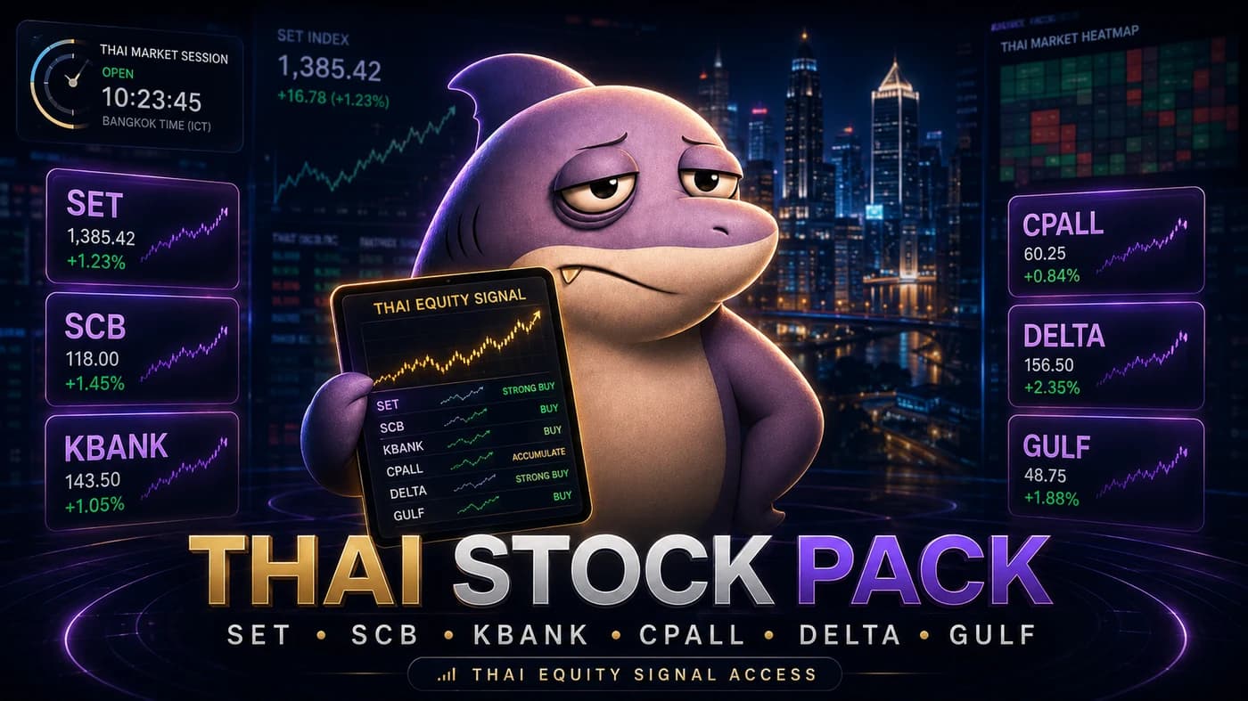 Thai Stocks Pack pack artwork